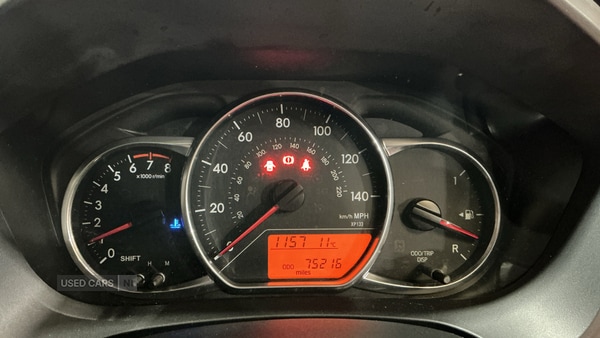 Used Toyota Yaris 2016 for sale - 76153565: Photo 9