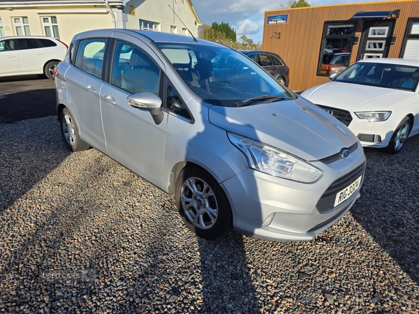 Used Ford B-MAX 2016 for sale - 76359356: Photo 1