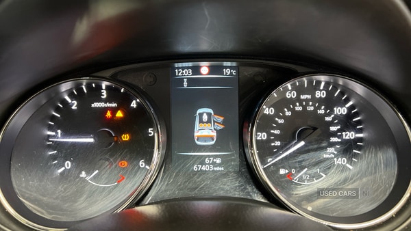 Used Nissan Qashqai 2016 for sale - 75115337: Photo 7