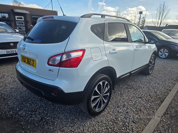 Used Nissan Qashqai 2014 for sale - 77825505: Photo 3