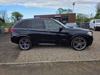 Used BMW X5 2018 for sale - 74586323: Photo