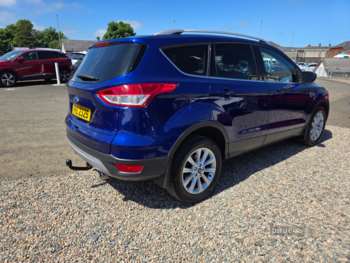 Used Ford Kuga 2016 for sale - 74768674: Photo