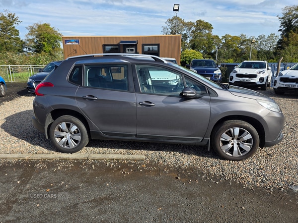Used Peugeot 2008 2015 for sale - 76110022: Photo 2