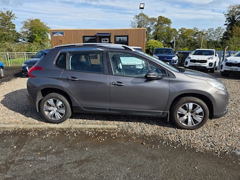Used Peugeot 2008 2015 for sale - 76110022: Photo 2