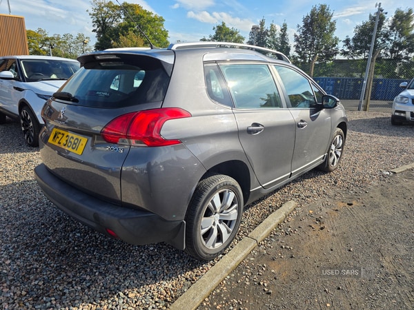 Used Peugeot 2008 2015 for sale - 76110022: Photo 3