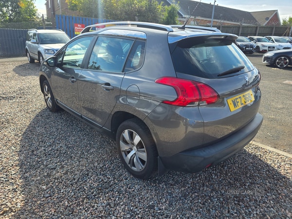 Used Peugeot 2008 2015 for sale - 76110022: Photo 4
