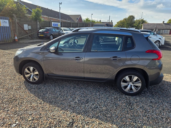 Used Peugeot 2008 2015 for sale - 76110022: Photo 5