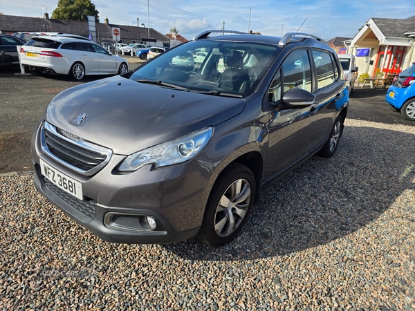 Used Peugeot 2008 2015 for sale - 76110022: Photo 6