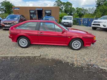 Used Volkswagen Scirocco 1988 for sale - 75126507: Photo