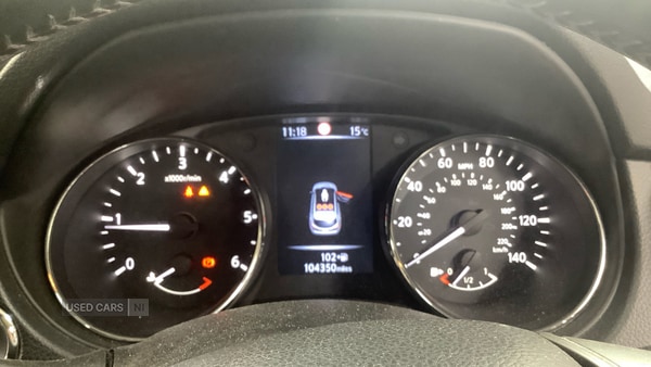 Used Nissan Qashqai 2016 for sale - 74910051: Photo 9