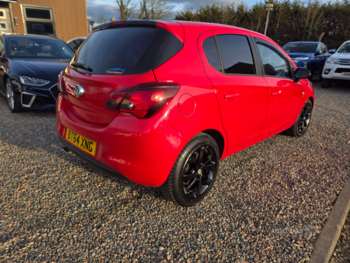 Used Vauxhall Corsa 2015 for sale - 74174949: Photo