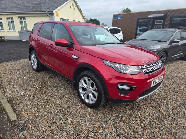 Used Land Rover Discovery Sport 2016 for sale - 76514248: Photo 1
