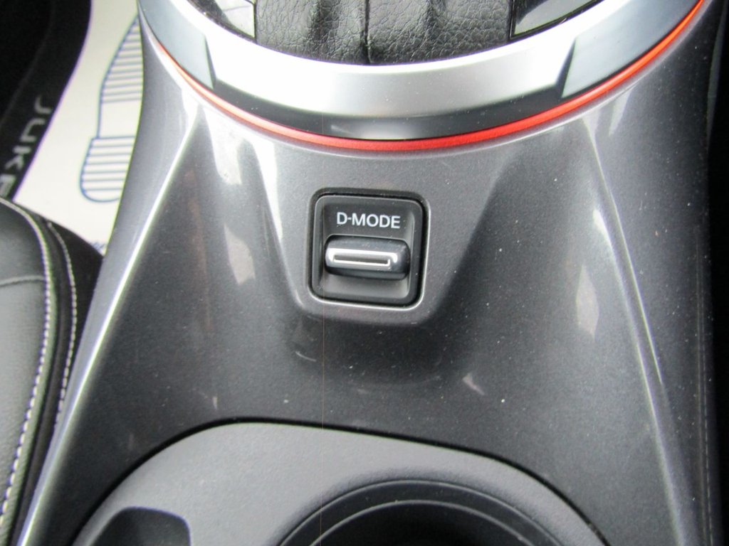 Used Nissan Juke 2021 for sale - 76080751: Photo 24