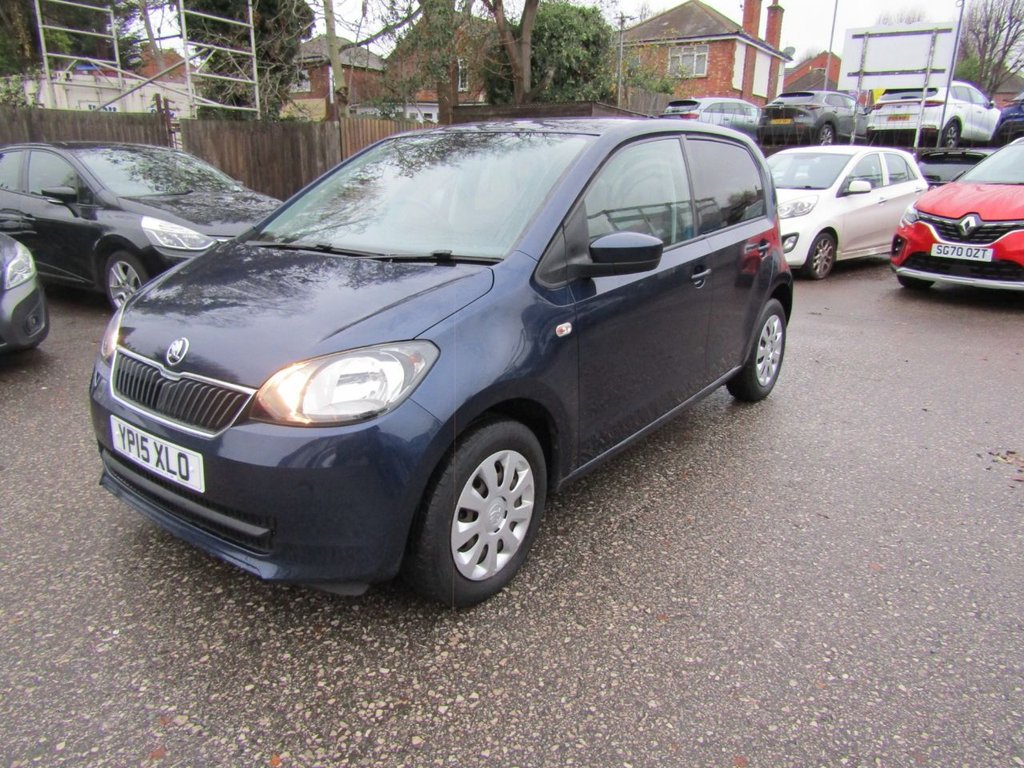 Used Skoda Citigo 2015 for sale - 76590905: Photo 10