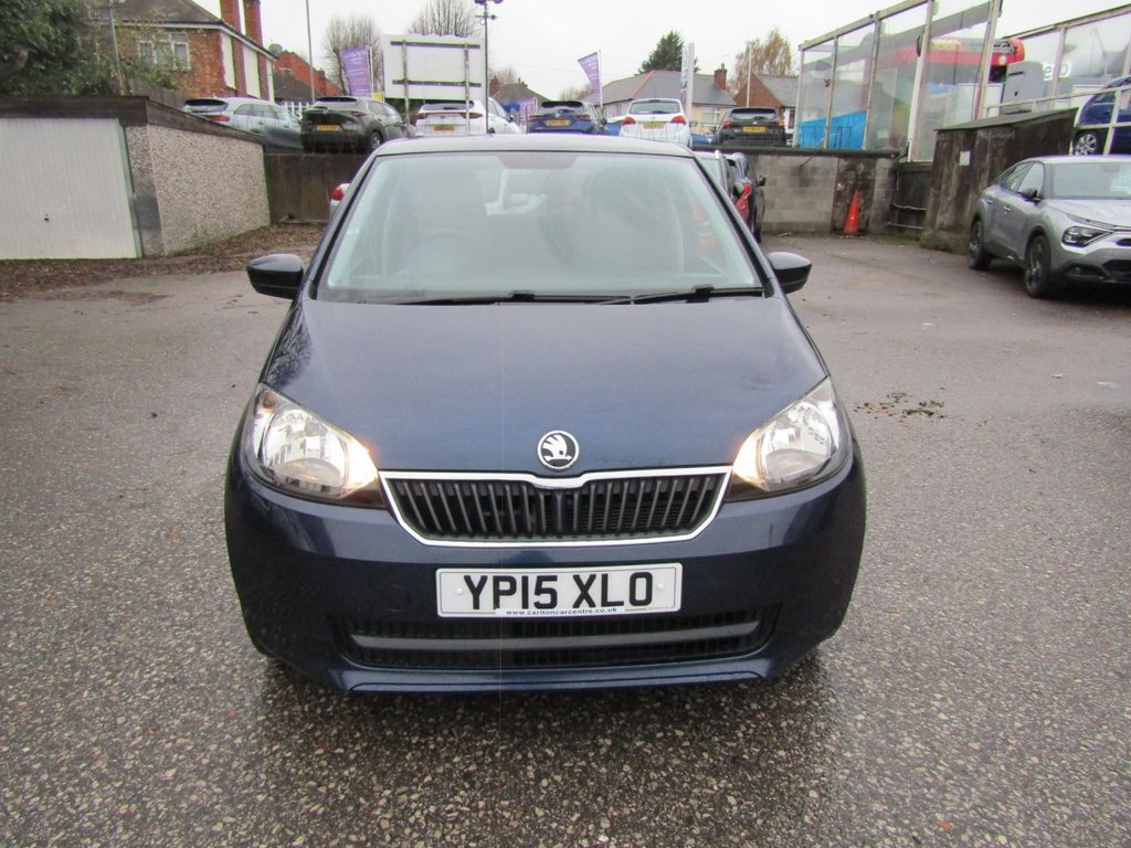 Used Skoda Citigo 2015 for sale - 76590905: Photo 11