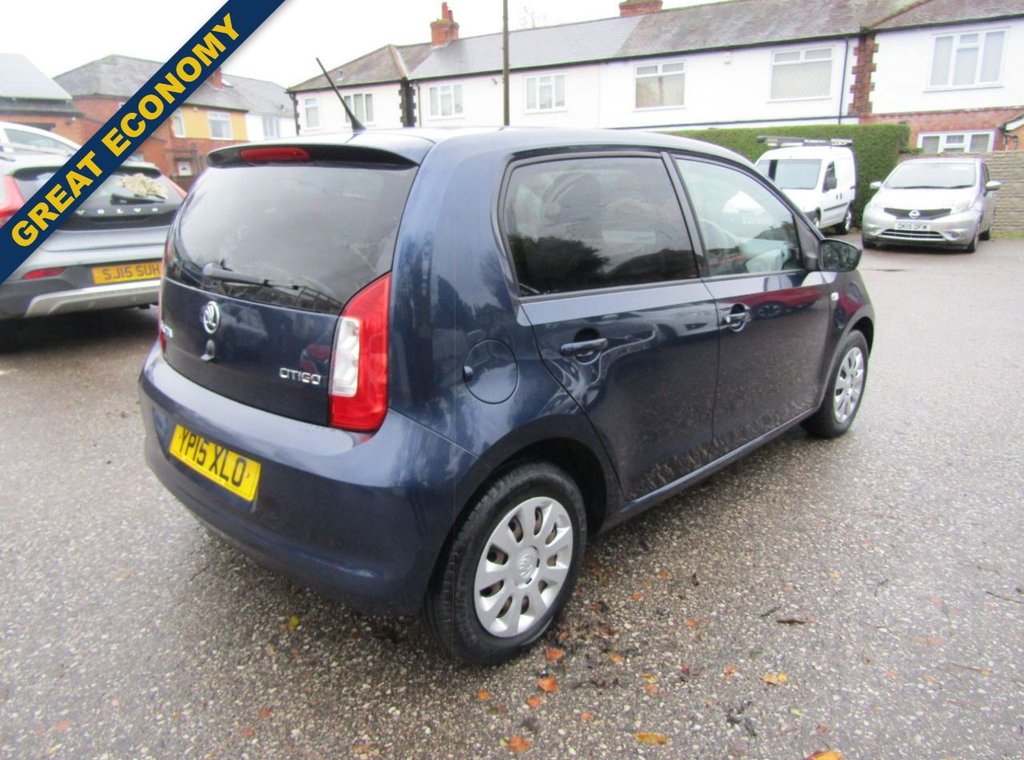 Used Skoda Citigo 2015 for sale - 76590905: Photo 4