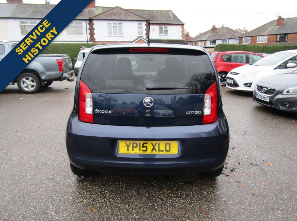 Used Skoda Citigo 2015 for sale - 76590905: Photo 6
