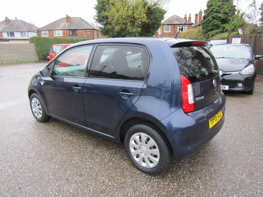 Used Skoda Citigo 2015 for sale - 76590905: Photo 7