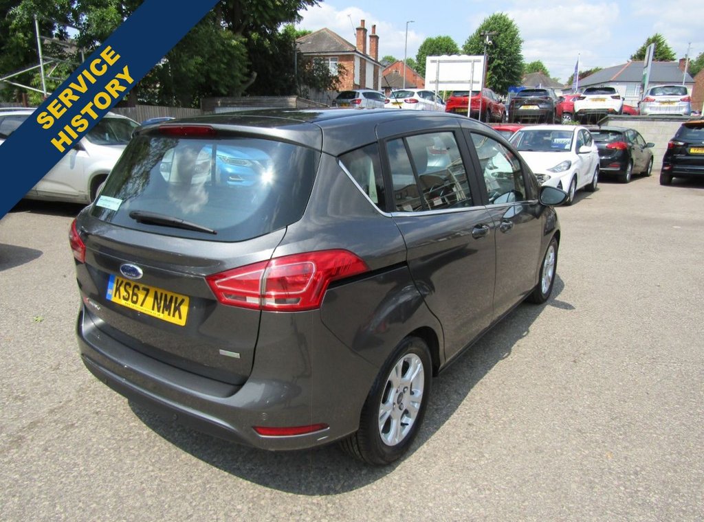 Used Ford B-MAX 2017 for sale - 76481503: Photo 6