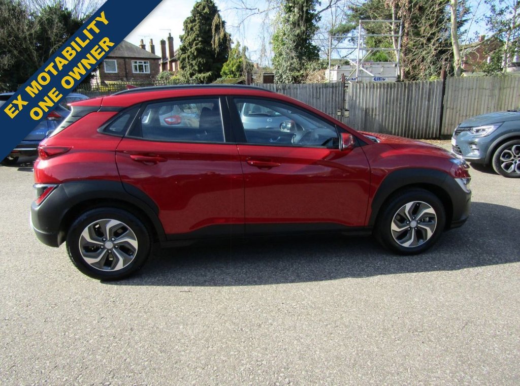 Used Hyundai KONA 2022 for sale - 77920095: Photo 4