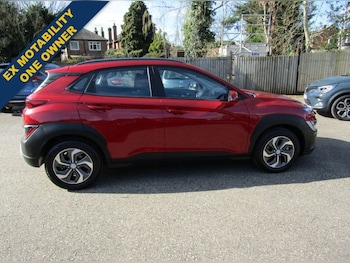 Used Hyundai KONA 2022 for sale - 77920095: Photo