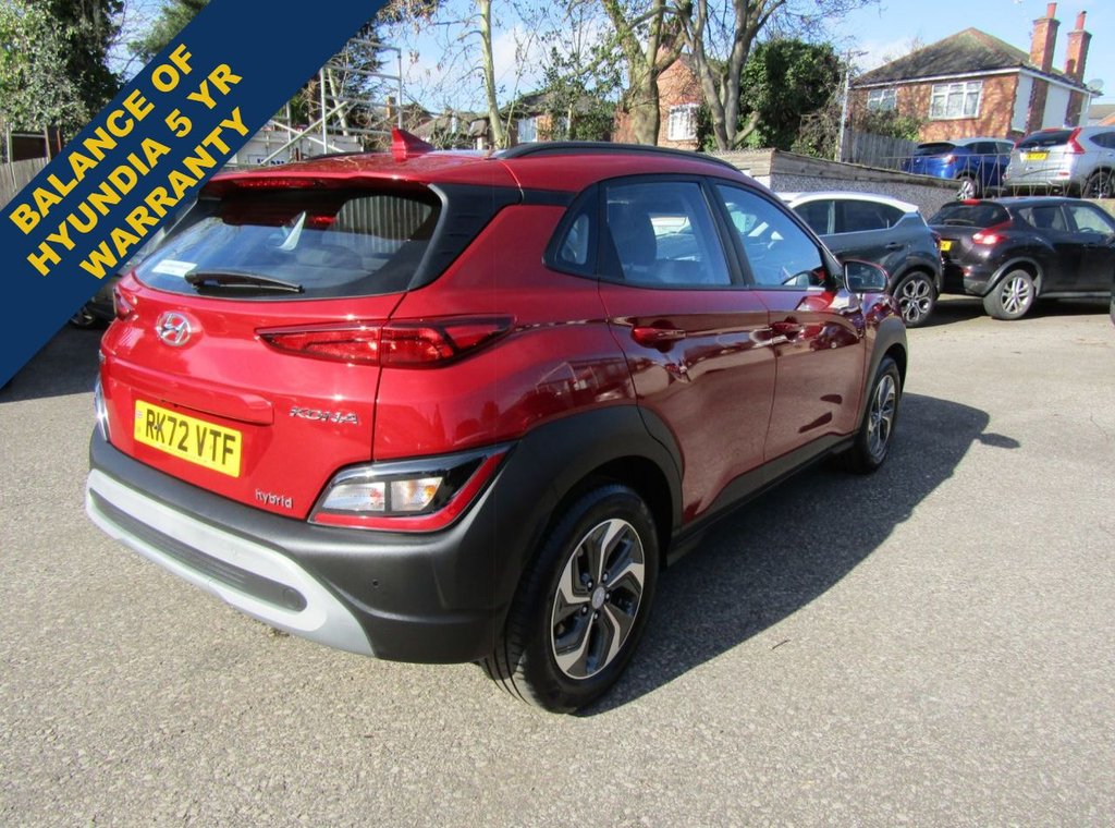 Used Hyundai KONA 2022 for sale - 77920095: Photo 6