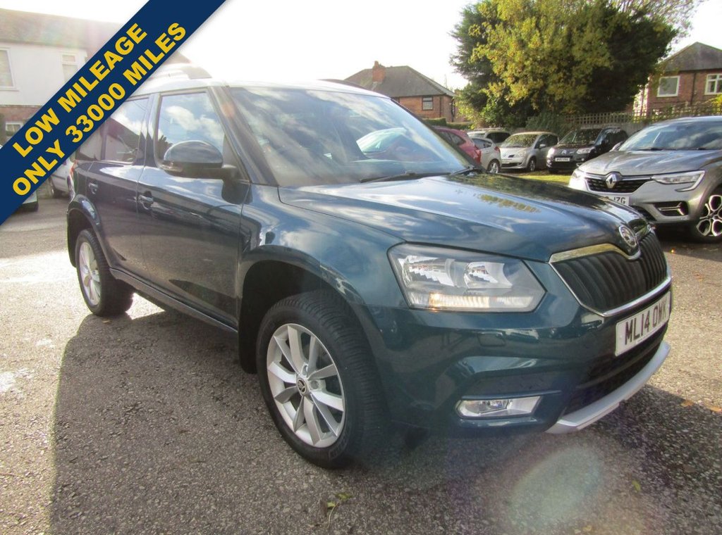 Used Skoda Yeti 2014 for sale - 76439238: Photo 1