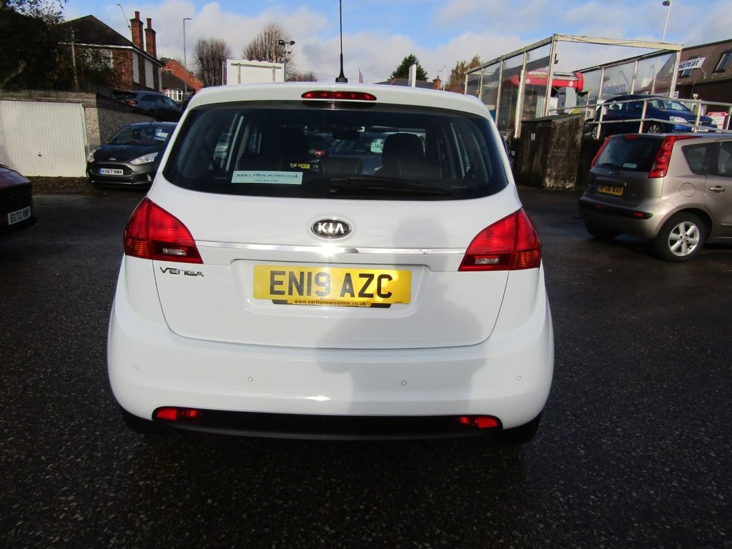 Used Kia Venga 2019 for sale - 76535854: Photo 7