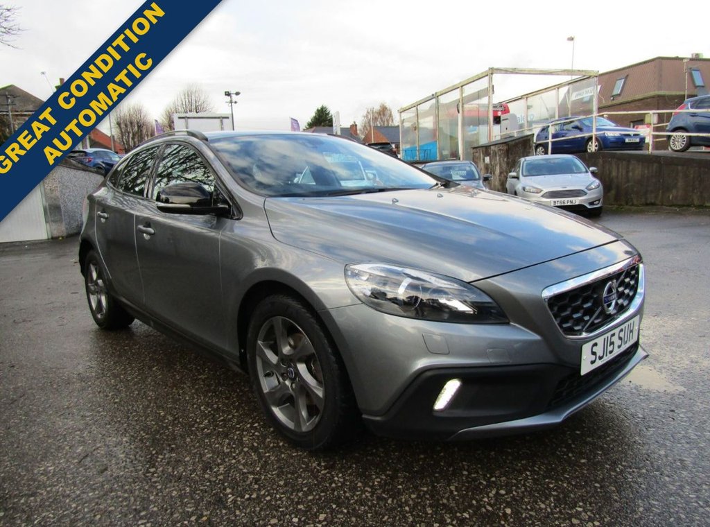 Used Volvo V40 2015 for sale - 76751214: Photo 1