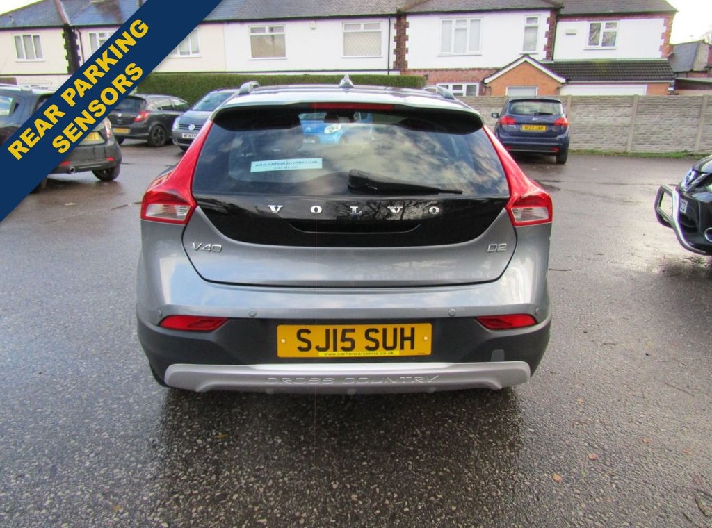 Used Volvo V40 2015 for sale - 76751214: Photo 10