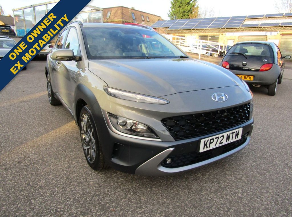Used Hyundai KONA 2022 for sale - 76655094: Photo 1