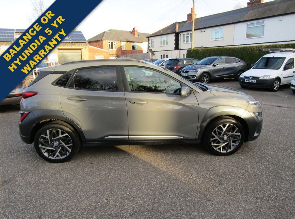 Used Hyundai KONA 2022 for sale - 76655094: Photo 3