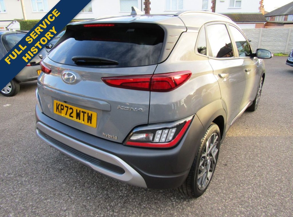 Used Hyundai KONA 2022 for sale - 76655094: Photo 4