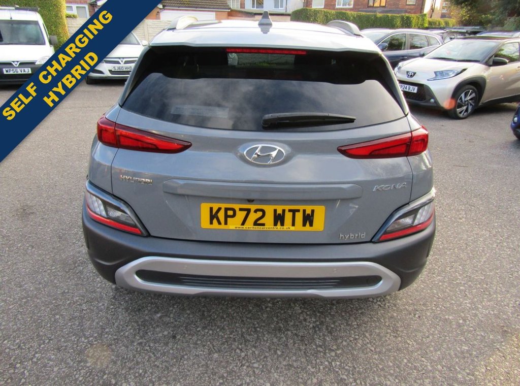 Used Hyundai KONA 2022 for sale - 76655094: Photo 6