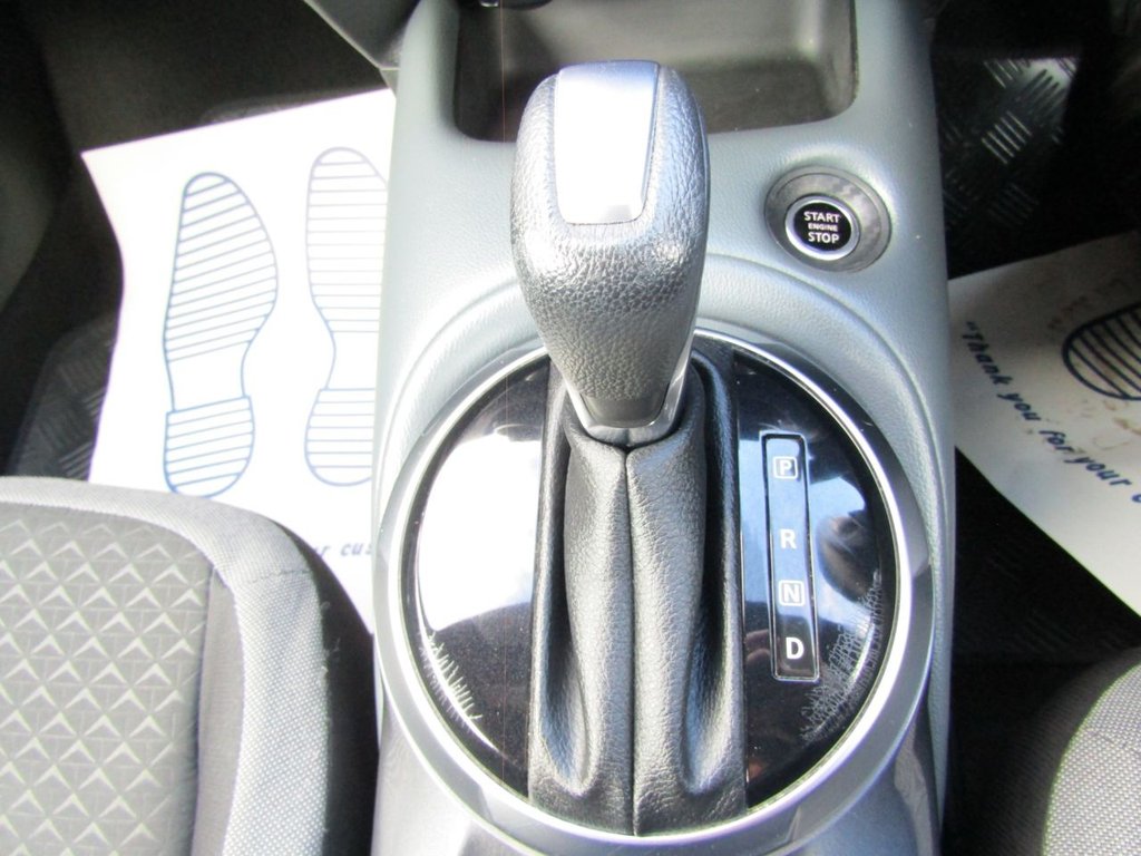 Used Nissan Juke 2021 for sale - 76396461: Photo 21