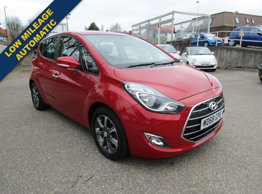 Used Hyundai Ix20 2019 for sale - 78134489: Photo 1