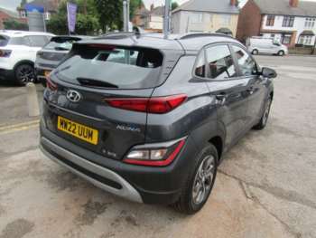 Used Hyundai KONA 2022 for sale - 75370197: Photo