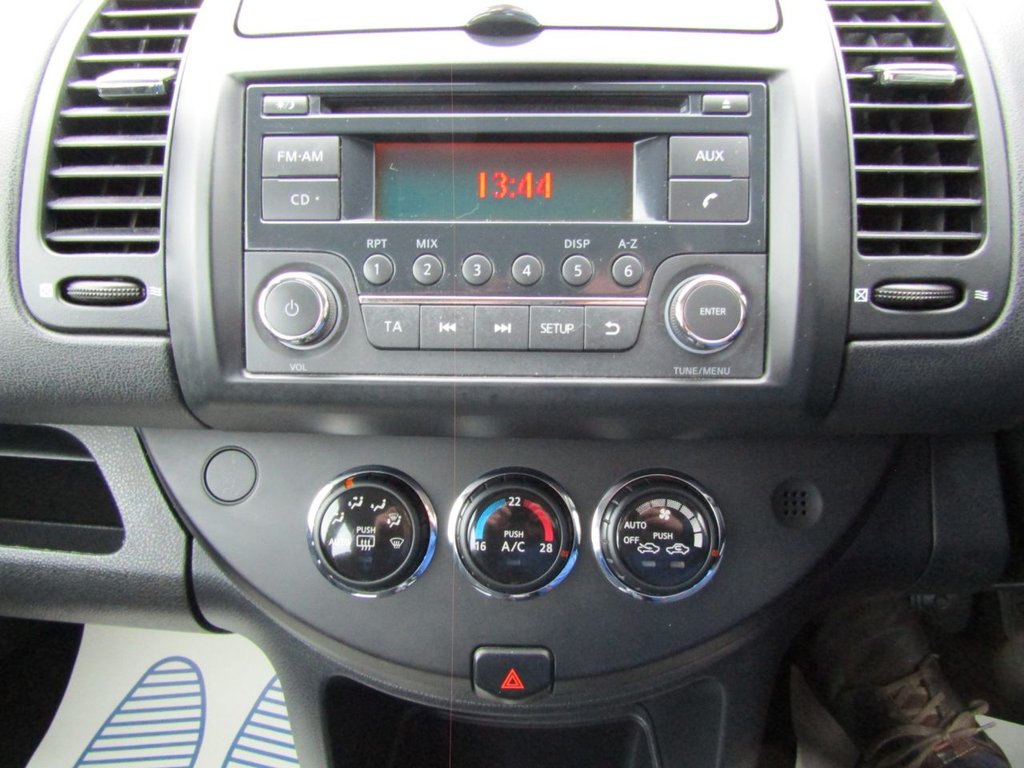 Used Nissan Note 2012 for sale - 76470311: Photo 25