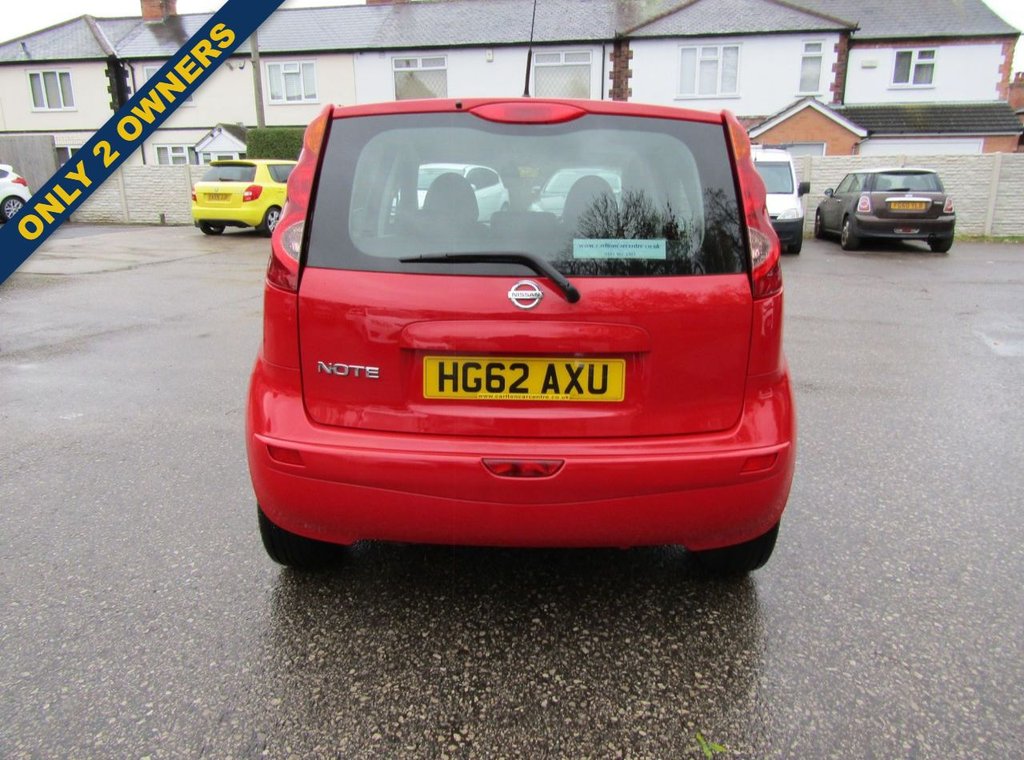 Used Nissan Note 2012 for sale - 76470311: Photo 7