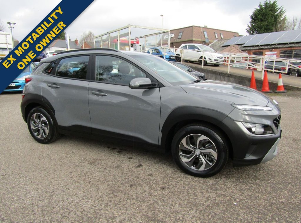 Used Hyundai KONA 2023 for sale - 77667298: Photo 3