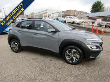 Used Hyundai KONA 2023 for sale - 77667298: Photo
