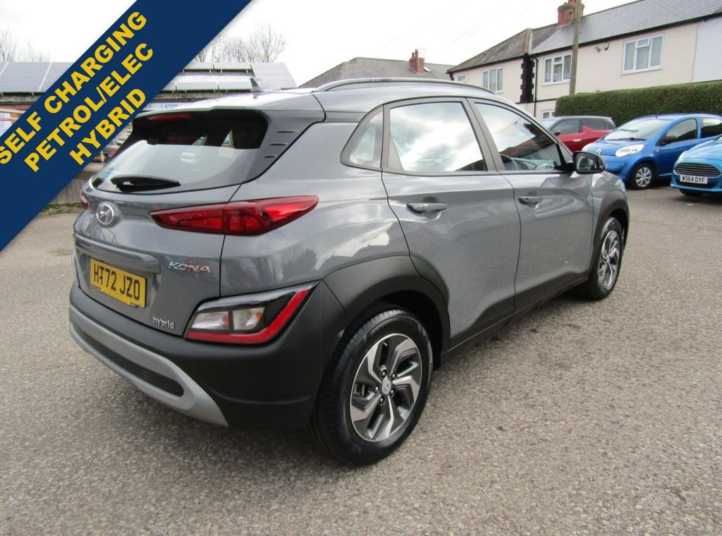 Used Hyundai KONA 2023 for sale - 77667298: Photo 6