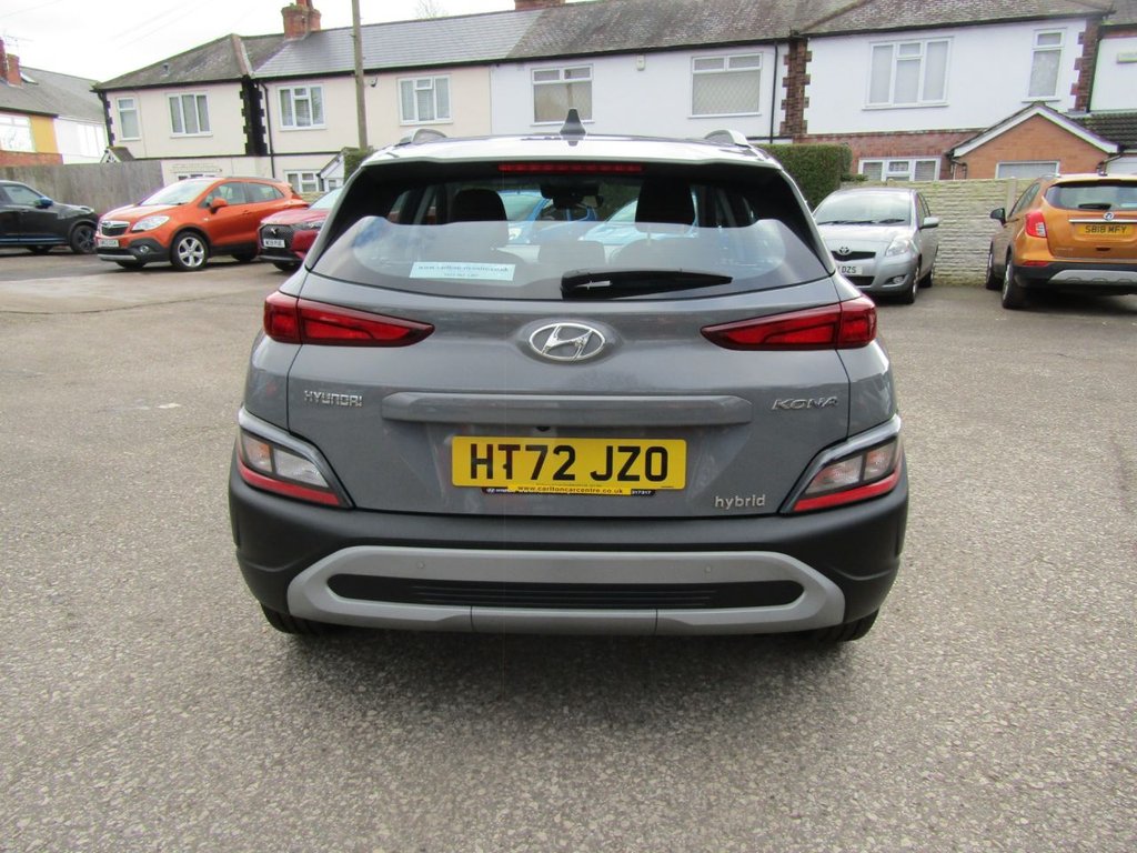 Used Hyundai KONA 2023 for sale - 77667298: Photo 7