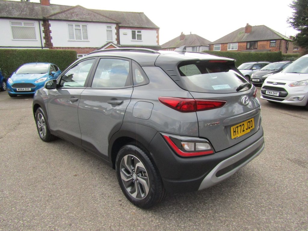 Used Hyundai KONA 2023 for sale - 77667298: Photo 9