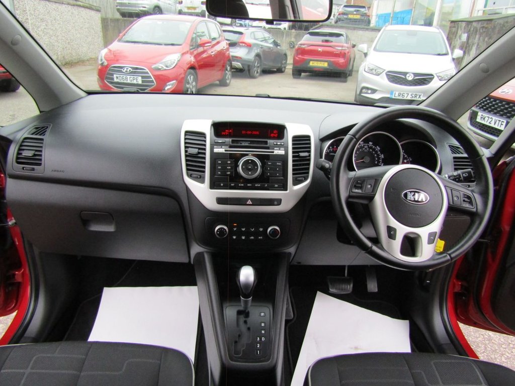 Used Kia Venga 2015 for sale - 78096898: Photo 17