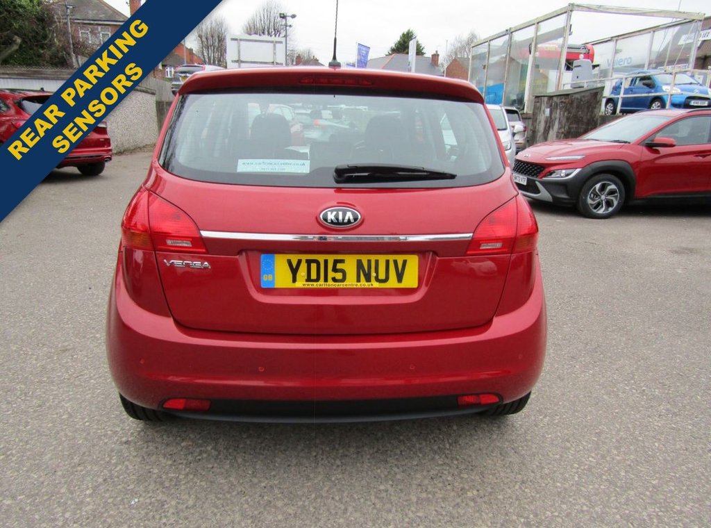 Used Kia Venga 2015 for sale - 78096898: Photo 7