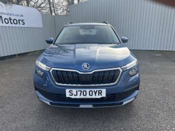 Used Skoda Kamiq 2020 for sale - 73850599: Photo