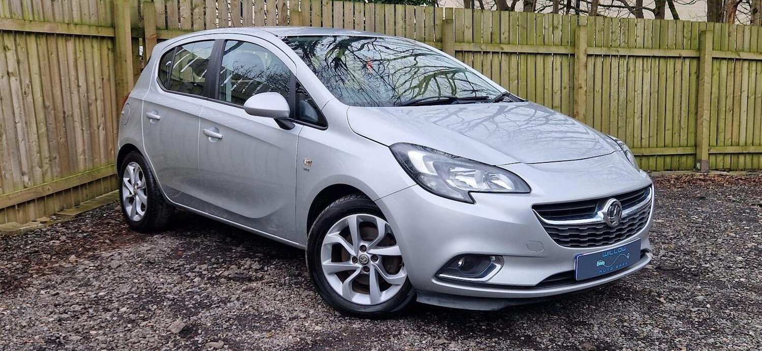 Used Vauxhall Corsa 2016 for sale - 78182847: Photo 1