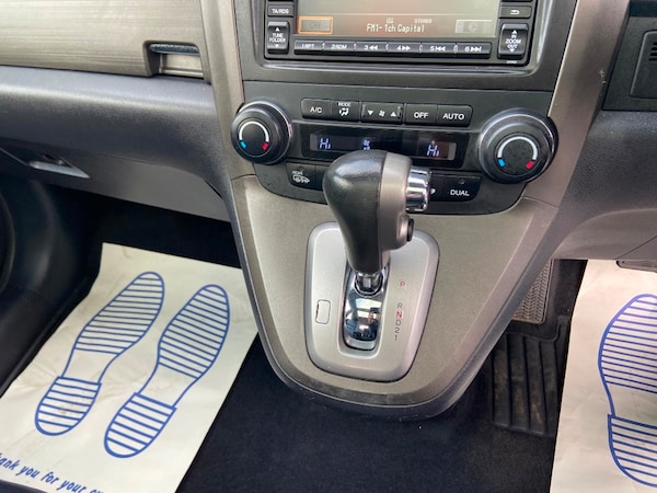 Used Honda CR-V 2012 for sale - 76225422: Photo 11
