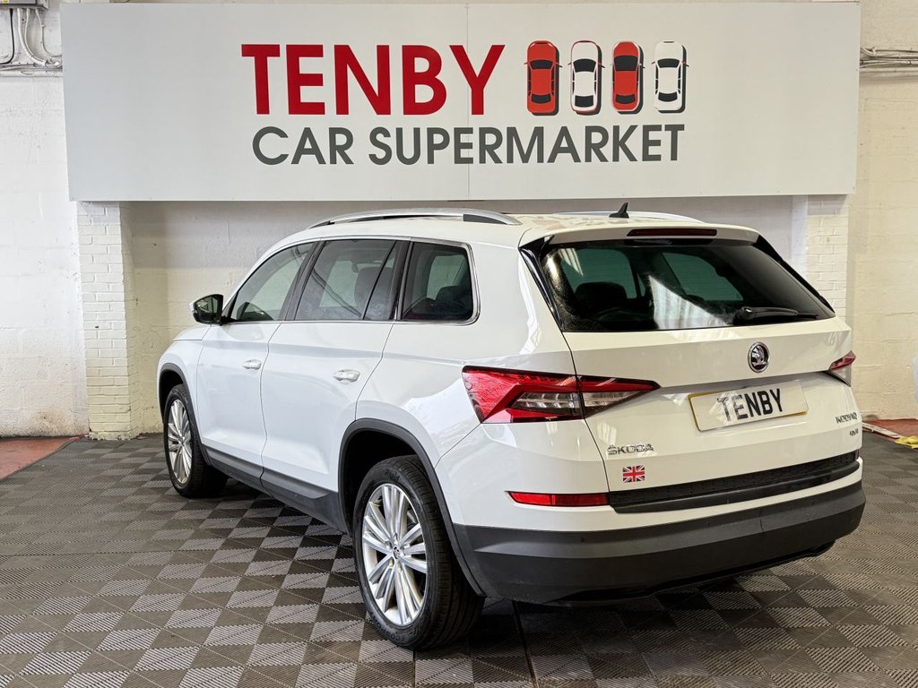 Used Skoda Kodiaq 2017 for sale - 76758685: Photo 7